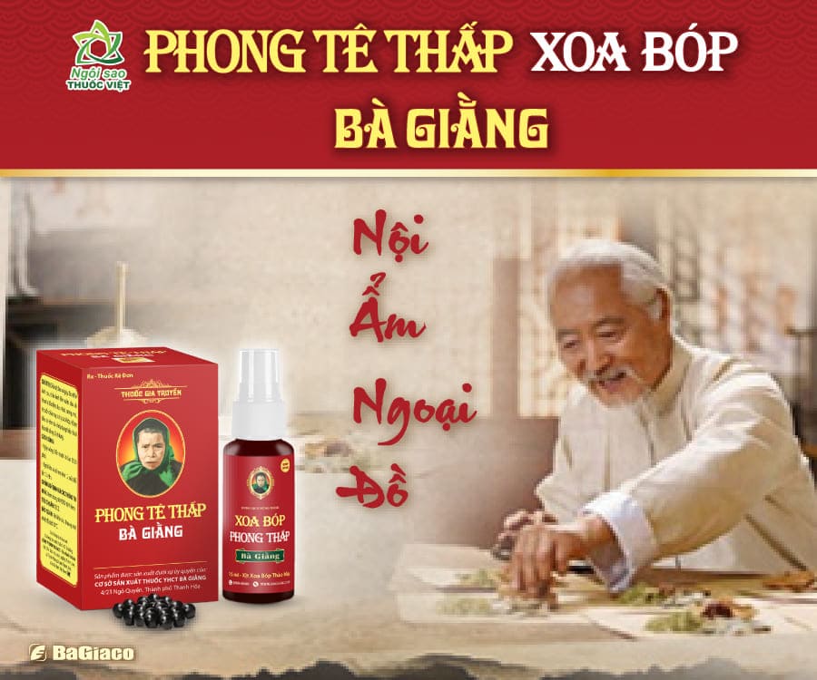 THỂ THAO 第27页